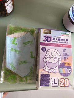 （分類：）位於 。 由 magoldy 提交（商品編號 1097835407，圖片 1）。簡介： 。