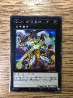 （分類：）位於 。 由 cmccmccmcmc 提交（商品編號 1097875010，圖片 1）。簡介： 。