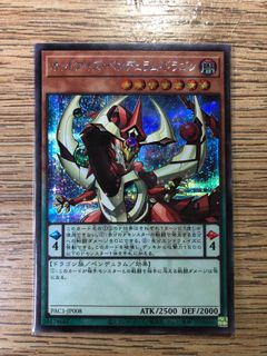 （分類：）位於 。 由 cmccmccmcmc 提交（商品編號 1097875538，圖片 1）。簡介： 。