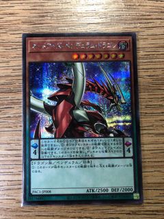 （分類：）位於 。 由 cmccmccmcmc 提交（商品編號 1097875818，圖片 1）。簡介： 。