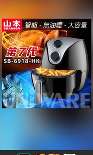 （分類：）位於 。 由 so_cuteq 提交（商品編號 1097926888，圖片 1）。簡介： 。