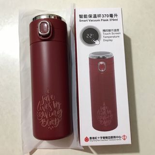 （分類：）位於 。 由 cclcgl 提交（商品編號 1097911033，圖片 1）。簡介： 。