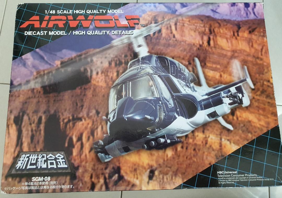Airwolf diecast model best sale