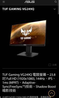（分類：）位於 。 由 jackbb555 提交（商品編號 1097858593，圖片 1）。簡介： 。