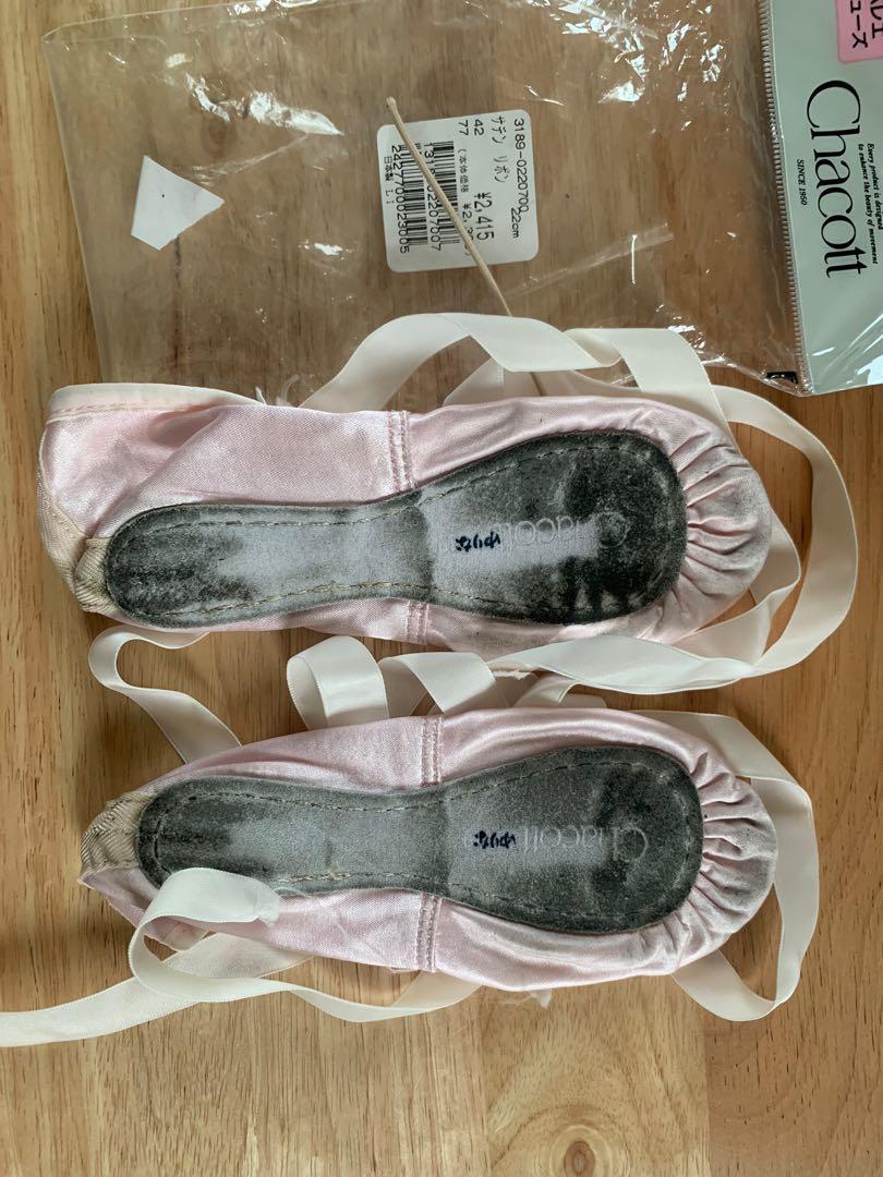 Chacott ballet shoes deals
