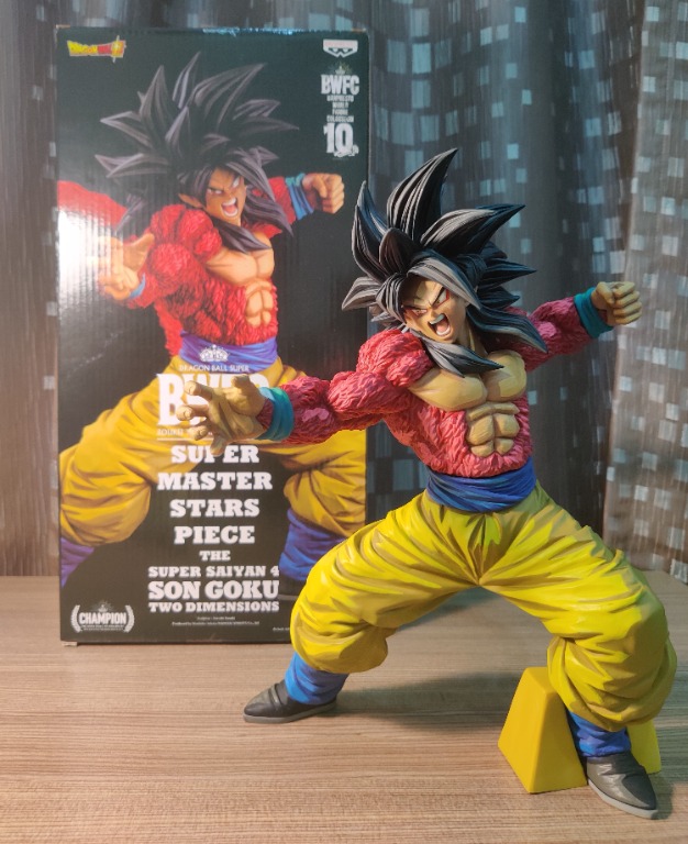  BIB) Banpresto SMSP Manga Dimensiones SSJ4 Goku, Pasatiempos