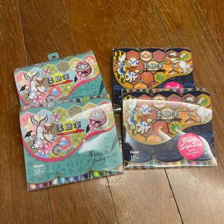 (Category: ) located in . Submitted by gsgifts (Listing ID 1097973807, Image 1). Description: .