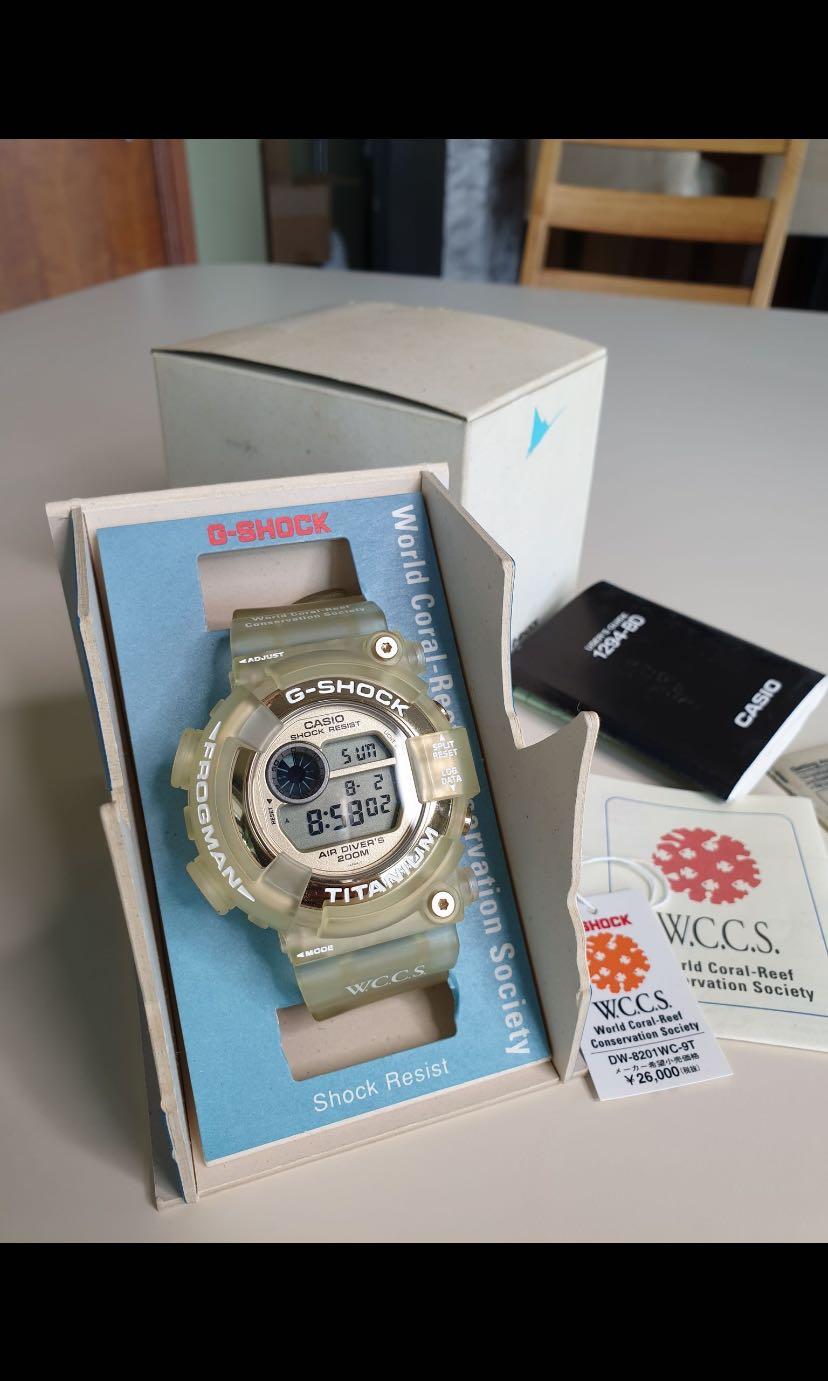dw8201wc