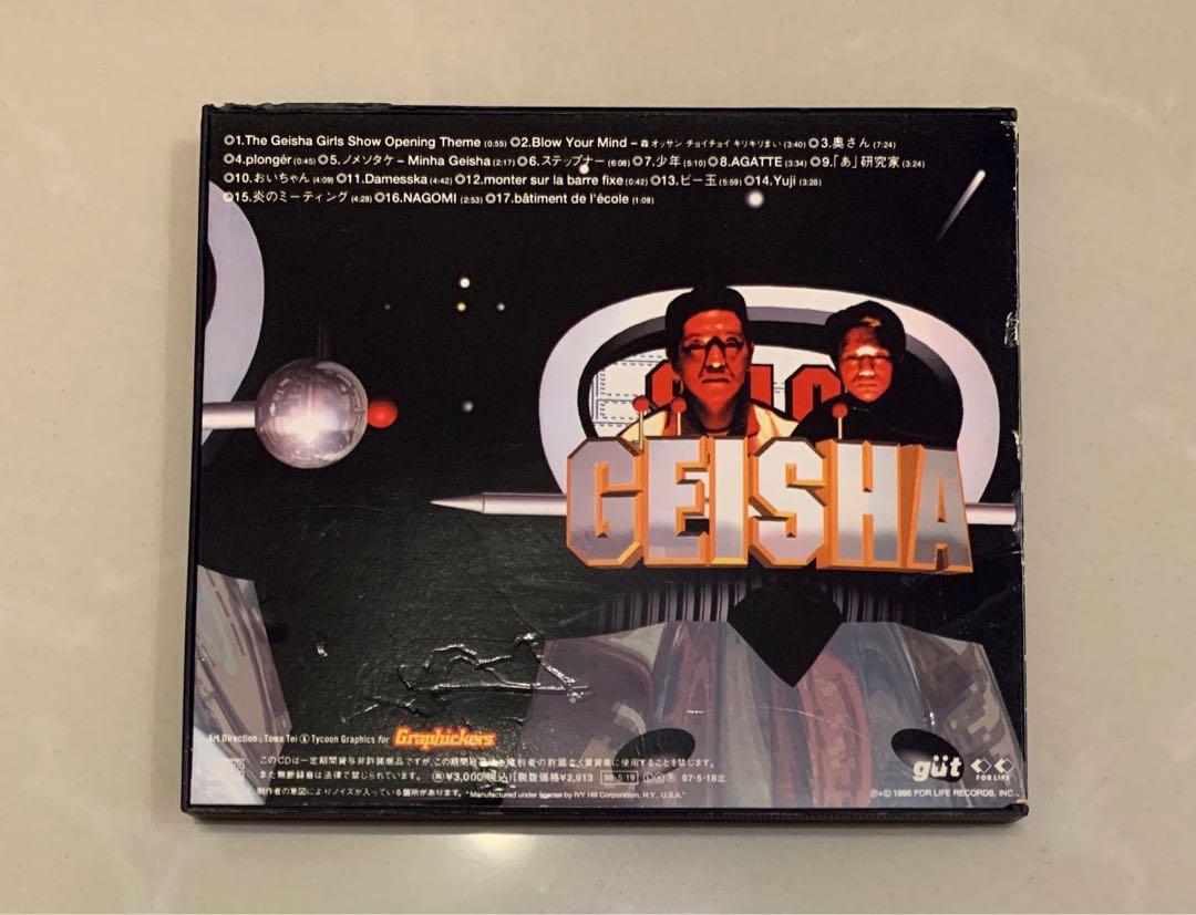 🈹Geisha Girls (坂本龍一, Towa Tei) 日版CD , 服務, 其他- Carousell