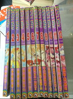 （分類：）位於 。 由 alysiuson 提交（商品編號 1097877785，圖片 1）。簡介： 。