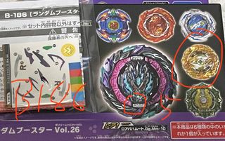 （分類：）位於 。 由 sanri183 提交（商品編號 1097864417，圖片 1）。簡介： 。