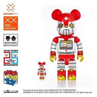 Bearbrick Rukkit 1000 Thailand Limited Edition Hobbies Toys Toys Games On Carousell Bearbrick Rukkit 1000 Thailand Limited Edition Hobbies Toys Toys Games On Carousell