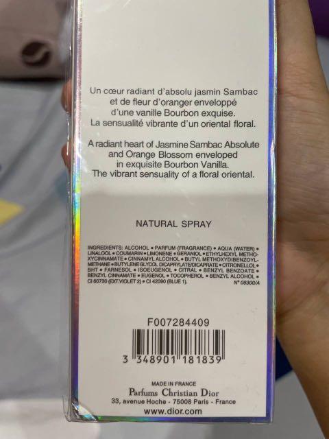 Dior store addict ingredients