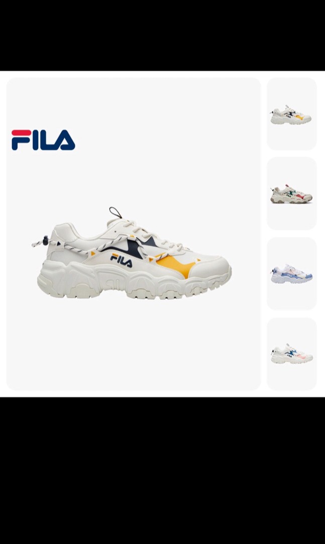 fila fluid chunky