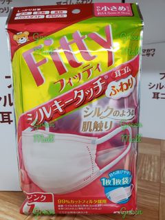 （分類：）位於 。 由 greenmallcs 提交（商品編號 1089784429，圖片 1）。簡介： 。