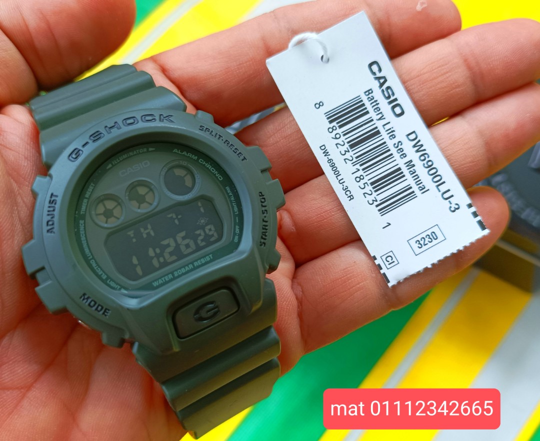 Dw6900 green best sale