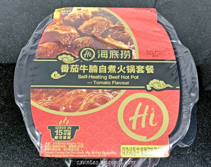 Hai di Lao self heating instant hotpot tomato beef flavour Food Drinks Packaged Instant Food on Carousell