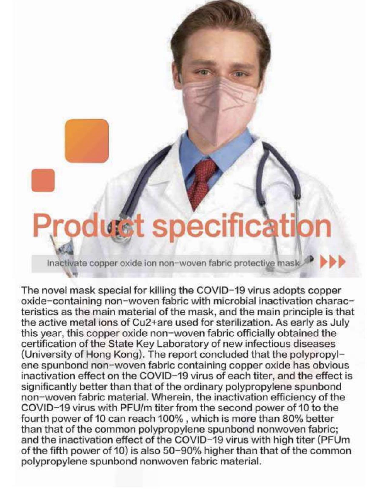 Health Box Copper Oxide Mask, Health & Nutrition, Face Masks & Face