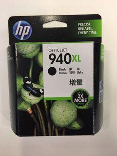 HP Ink Cartridge 940XL Black #remorsefest