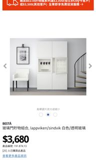 （分類：）位於 。 由 mlfgl 提交（商品編號 1097967074，圖片 1）。簡介： 。