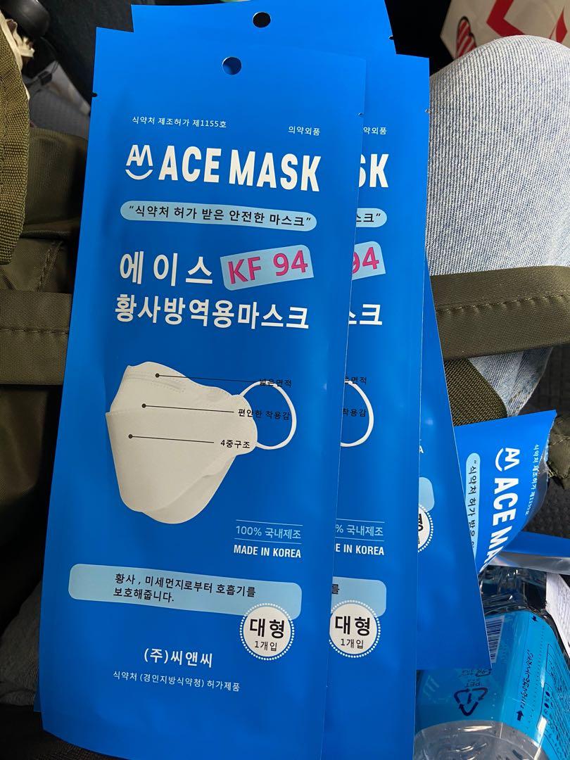 Kf94 Ace Mask 立體口罩韓國現貨 其他 其他 Carousell