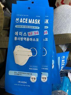 現貨 韓國製造高質kf94成人 Ace One Mask 口罩 其他 其他 Carousell 現貨 韓國製造高質kf94成人 Ace One Mask 口罩 其他 其他 Carousell