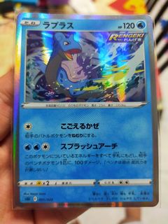 (Category: ) located in . Submitted by clementchiew2020 (Listing ID 1097927021, Image 1). Description: .
