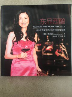 （分類：）位於 。 由 wgkaka 提交（商品編號 1097848532，圖片 1）。簡介： 。