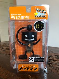 懷舊品味玩意 Collection item 2