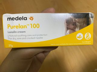 MEDELA Silicone Breastmilk Collector Free Purelan Nipple Cream 2.0 7G |  MumsClub Singapore