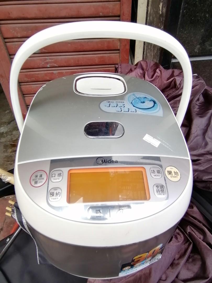 Midea Smart Rice Cooker 10cups, 家庭電器, 廚房電器, 鍋具 Carousell