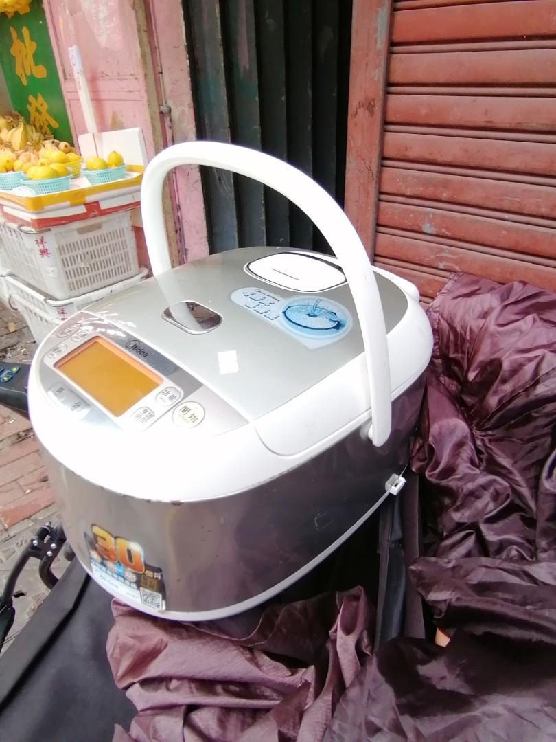 Midea Smart Rice Cooker 10cups, 家庭電器, 廚房電器, 鍋具 Carousell