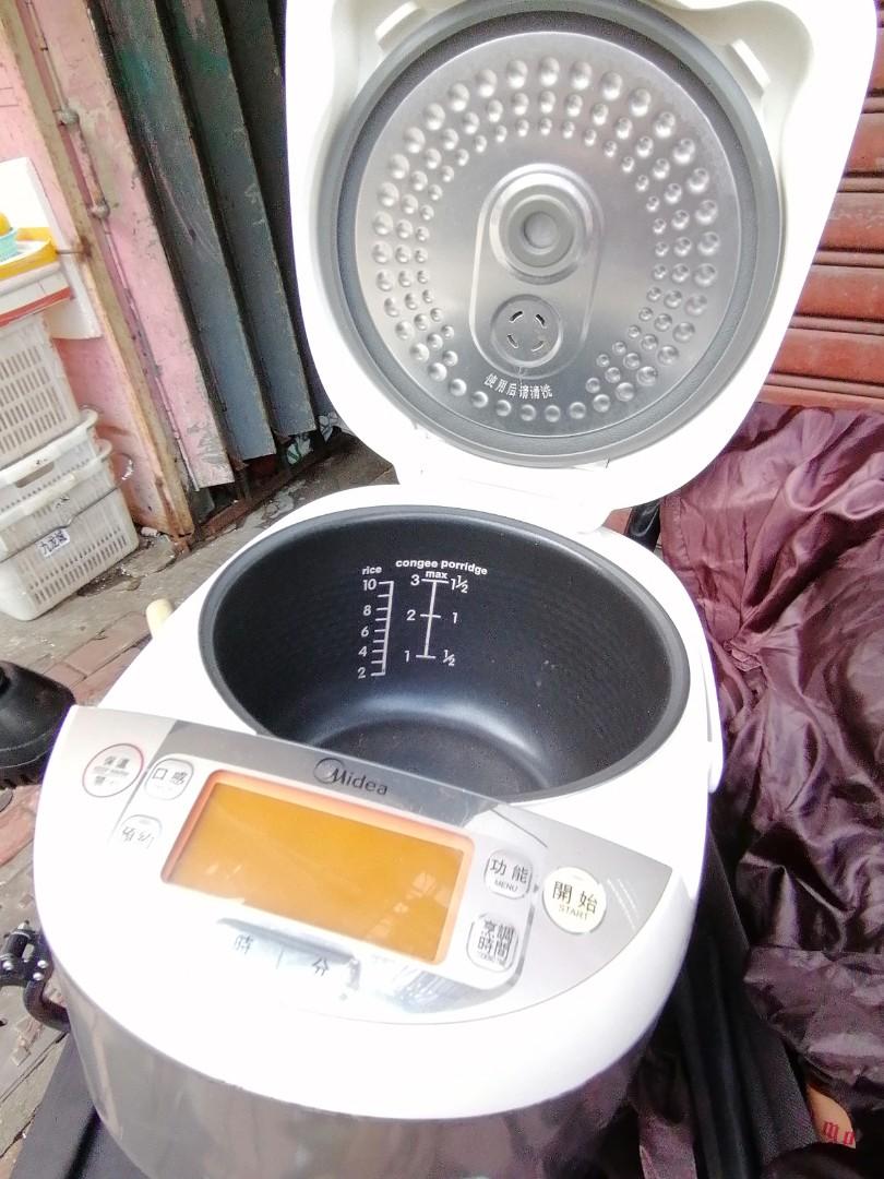 Midea Smart Rice Cooker 10cups, 家庭電器, 廚房電器, 鍋具 Carousell