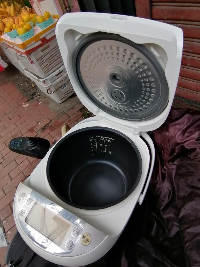 Midea Smart Rice Cooker 10cups, 家庭電器, 廚房電器, 鍋具 Carousell