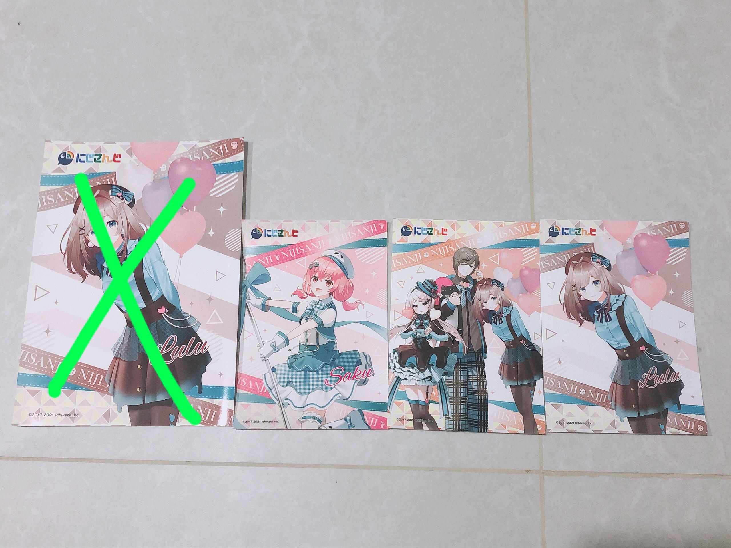 Nijisanji Family Mart Netprint Hobbies Toys Memorabilia Collectibles Fan Merchandise On Carousell Nijisanji Family Mart Netprint Hobbies Toys Memorabilia Collectibles Fan Merchandise On Carousell