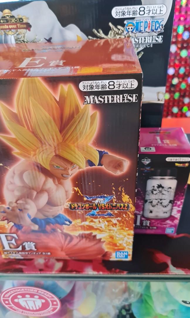Omnibus Z Kuji Hobbies Toys Toys Games On Carousell