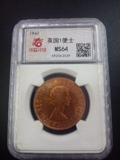 One Penny 1967 Elizabeth Great Britain (MS64)