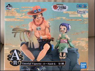 One Piece - Emorial Vignette - A Prize (Ace & Otama)