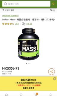 （分類：）位於 。 由 fabu.lab 提交（商品編號 1097928880，圖片 1）。簡介： 。