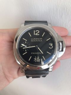 Pam 366 store