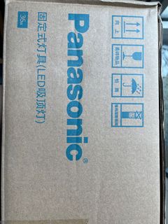 （分類：）位於 。 由 alexrrrrrr 提交（商品編號 1097879516，圖片 1）。簡介： 。