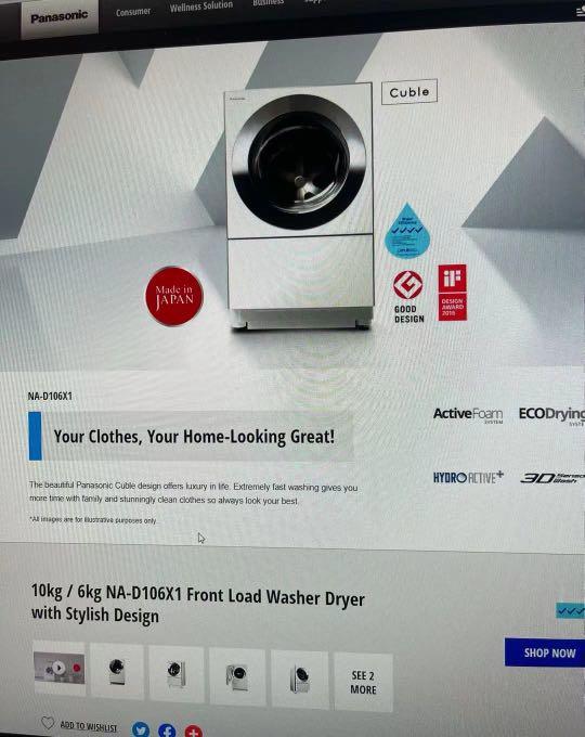 Panasonic front load washer dryer, TV & Home Appliances, Washing