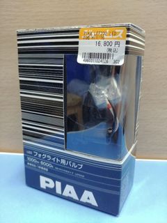 （分類：）位於 。 由 rkwlai 提交（商品編號 1097915234，圖片 1）。簡介： 。