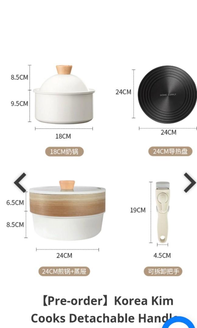 KOREA KIM COOKS DETACHABLE HANDLE ANTI BACTERIAL NONSTICK COOKWARE SET