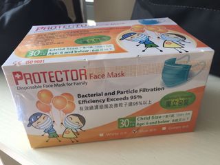 （分類：）位於 。 由 cherrythinksilly 提交（商品編號 1097858753，圖片 1）。簡介： 。