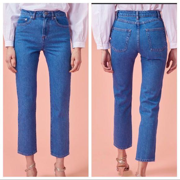 Rouje sabina jeans cheap