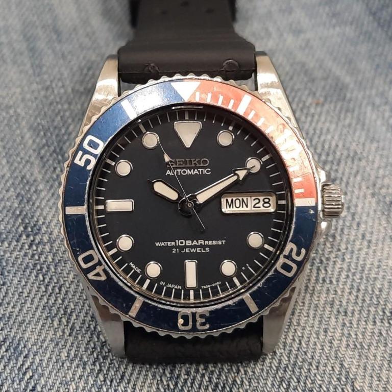 Seiko 7S26 0050 SKX025J 21 Jewels Automatic Watch Men s Fashion