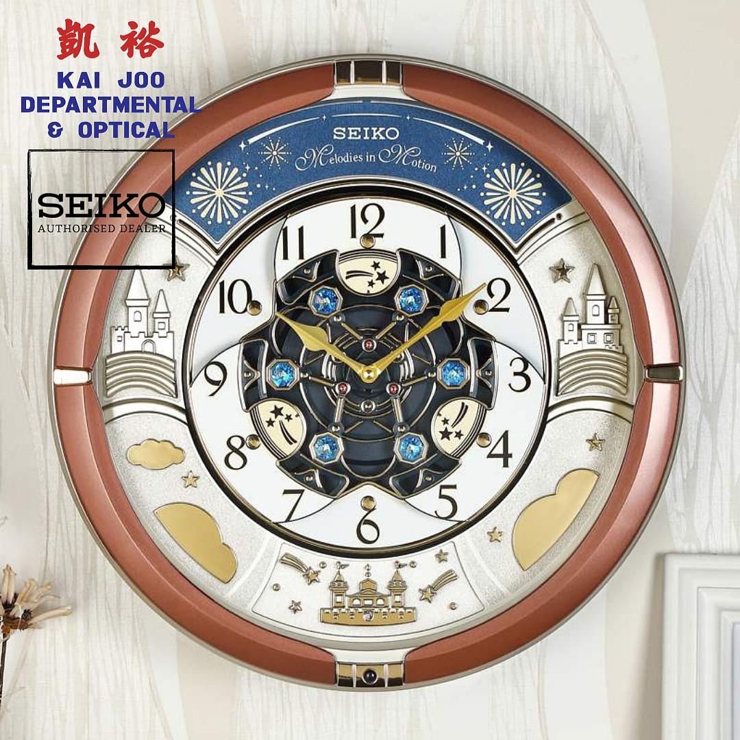 Seiko castle night melodies in hotsell motion