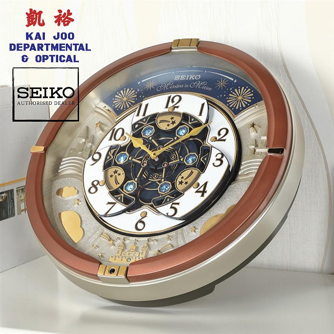 Seiko Metallic Light Brown Case Melodies in Motion Wall Clock Made