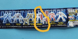 （分類：）位於 。 由 ultmate 提交（商品編號 1097868195，圖片 1）。簡介： 。